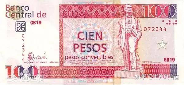 原创
            稳定币 = 洋外汇券？也对也不对