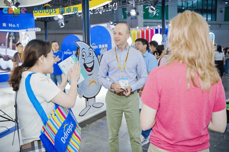 Ddrops滴卓思闪耀CBME：以“第一口营养”开启全球健康接力，引领品牌新跃迁(图7)