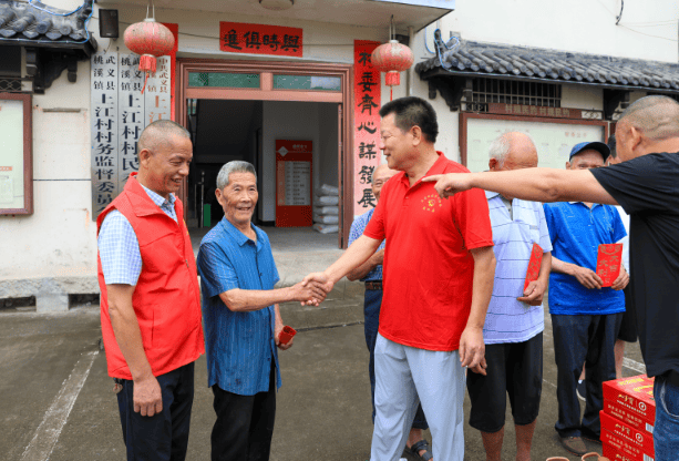 武义开展“八一”慰问活动 情暖退役老兵
