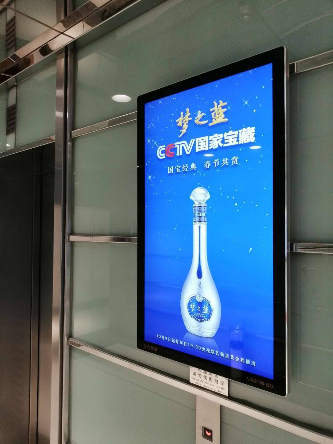 南阳电梯框架广告：提升品牌曝光的新途径