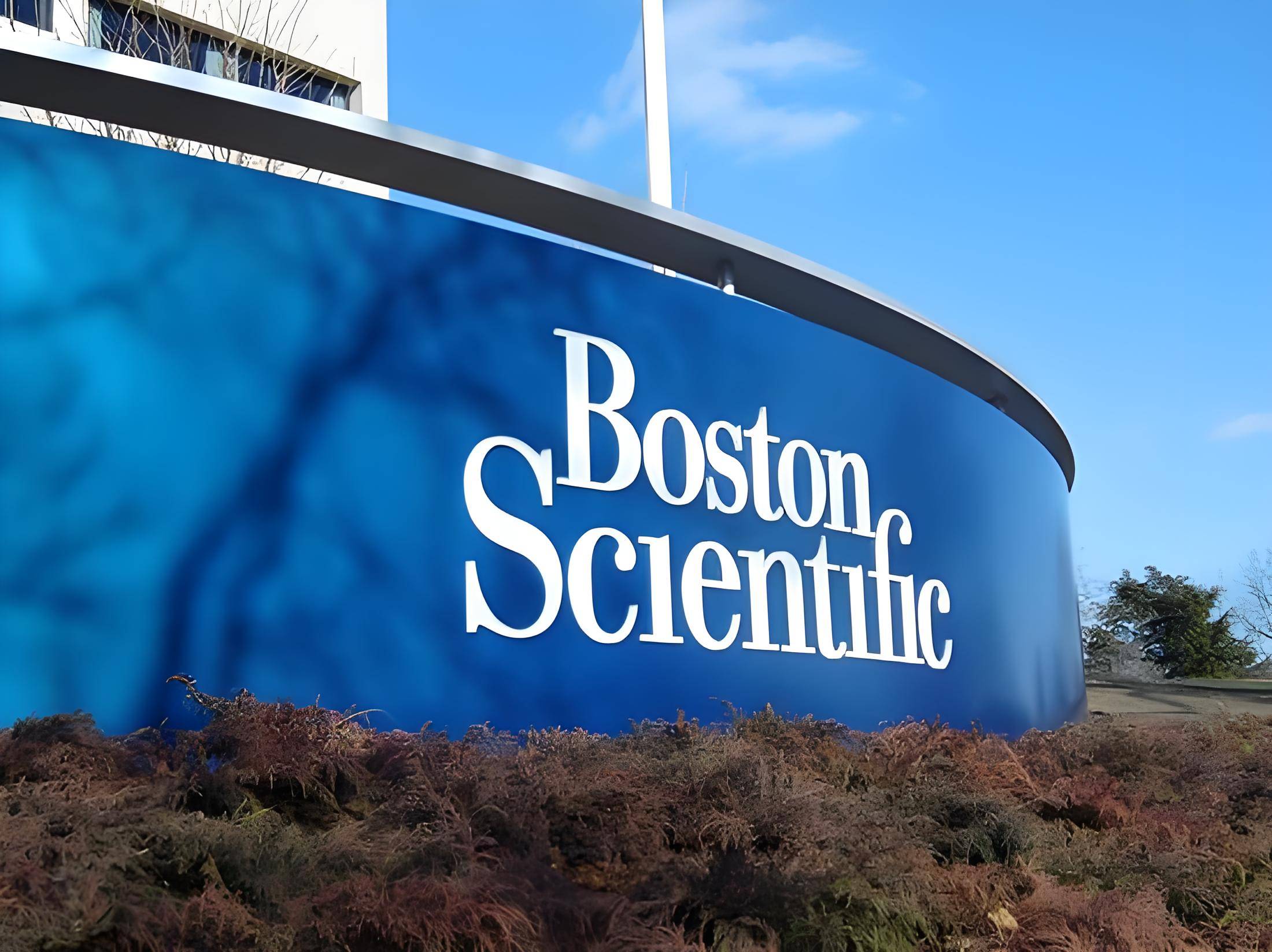 波士顿科学q2业绩发布:心血管产品营收同比增长26.8%