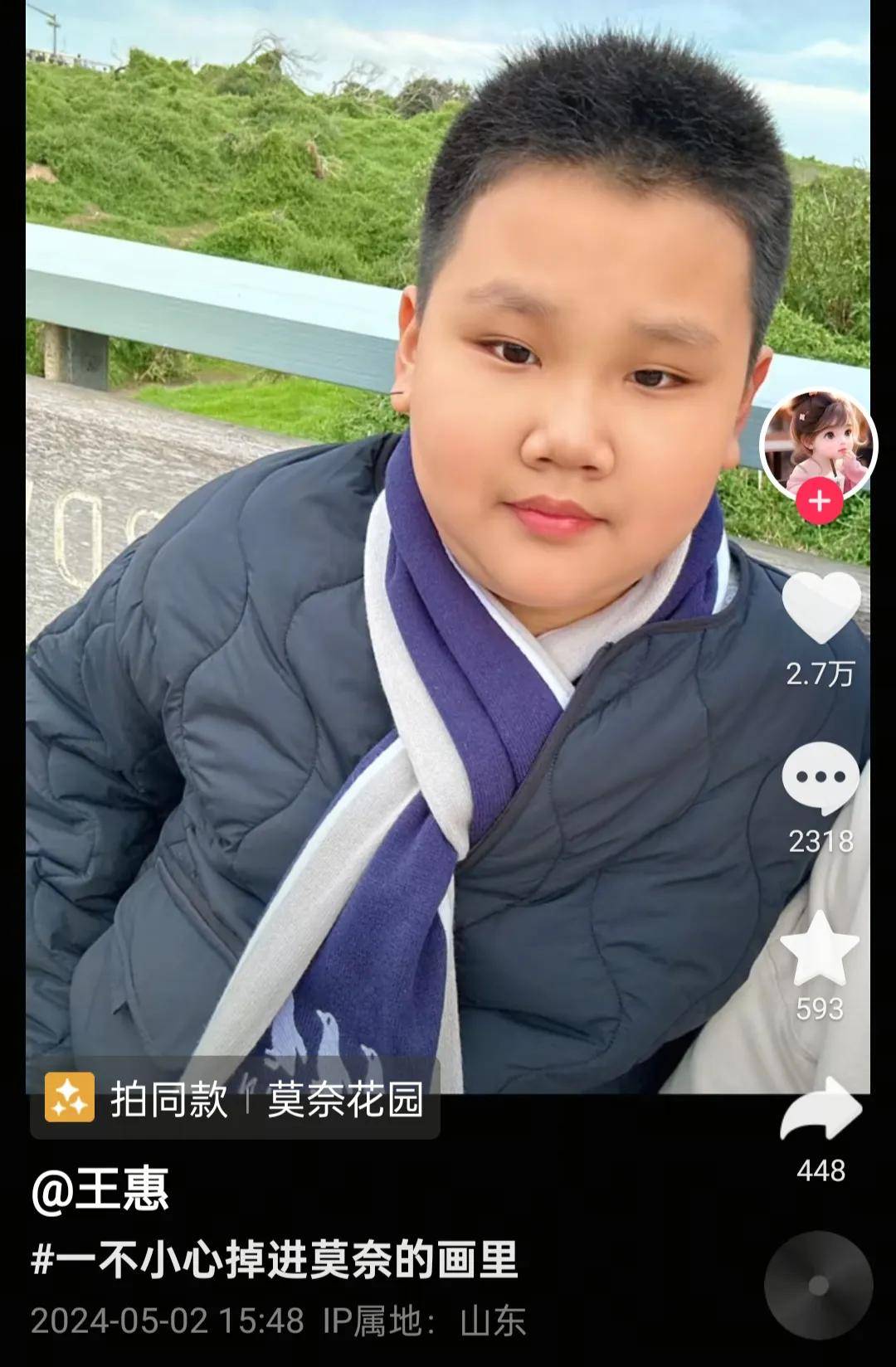 说到郭汾阳的发型不少人质疑他为何要留一根小辫子是否显示叛逆或