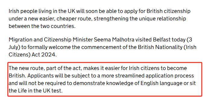 图片[2]-身份含金量再提升！7月22日起，爱尔兰公民可免试直接拿英国国籍！-华闻时空