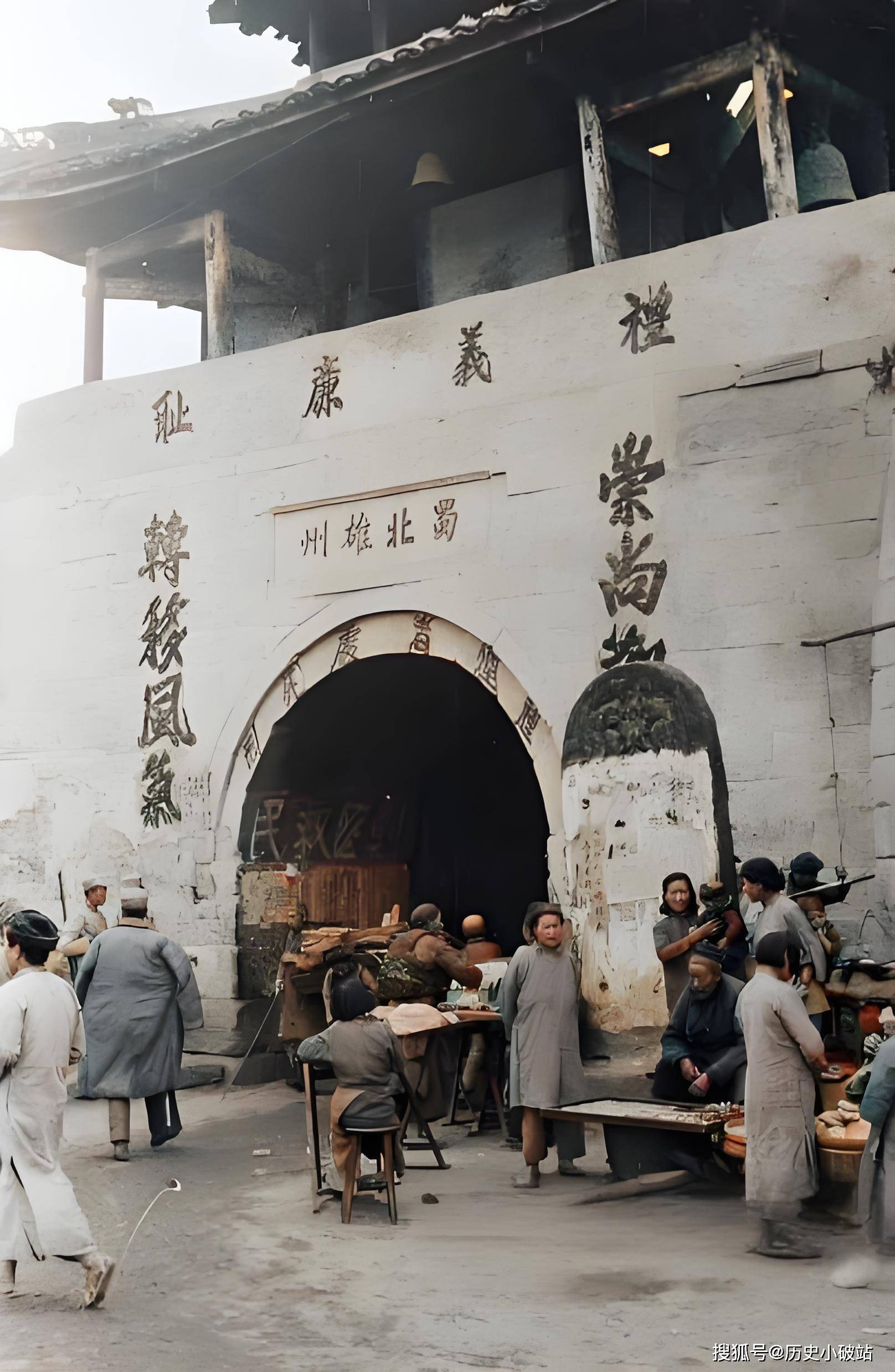 看!民国时期山西老照片,藏着民国的烟火与温度