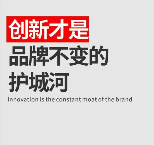 图片[8]-怎样培育企业的核心竞争力?-中小企实战运营与营销工作室