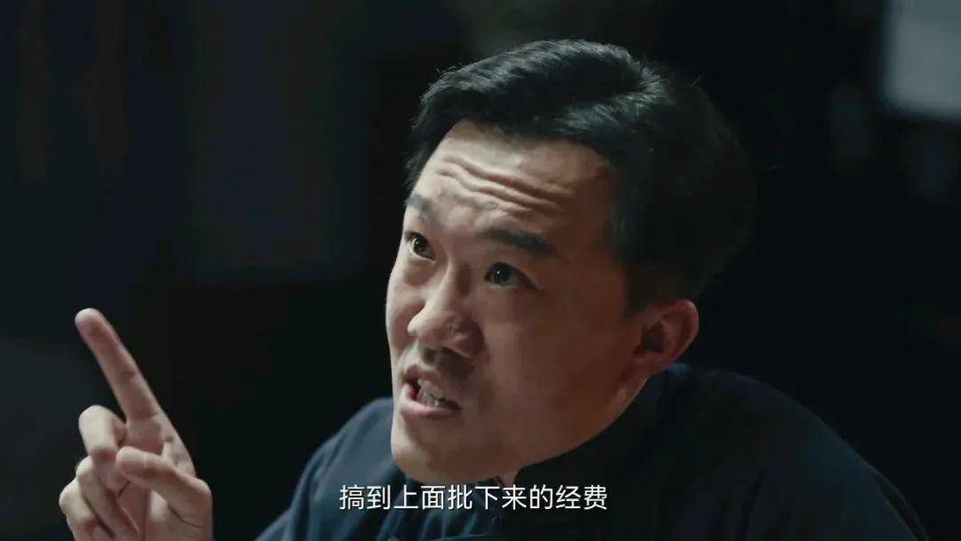 《以法之名》:熊磊果敢,一句"你想发电哪",让网友毛骨悚然