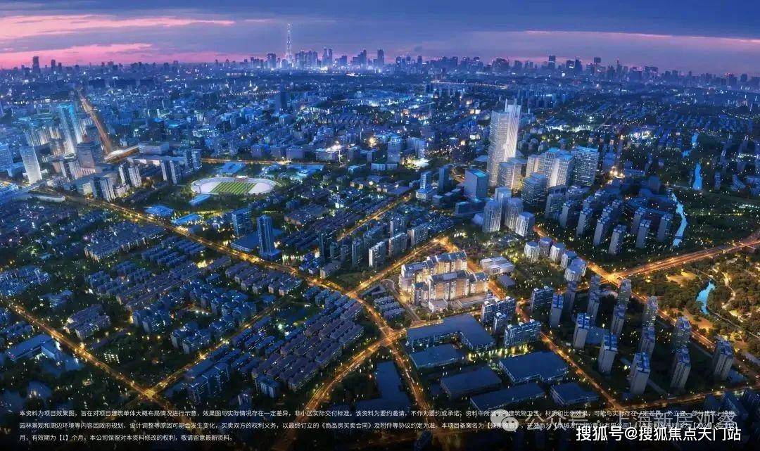 「国誉府」欢迎您-售楼处电话丨楼盘测评丨2025「国誉府」最新价格丨楼盘最新动态_项目_地块_周边