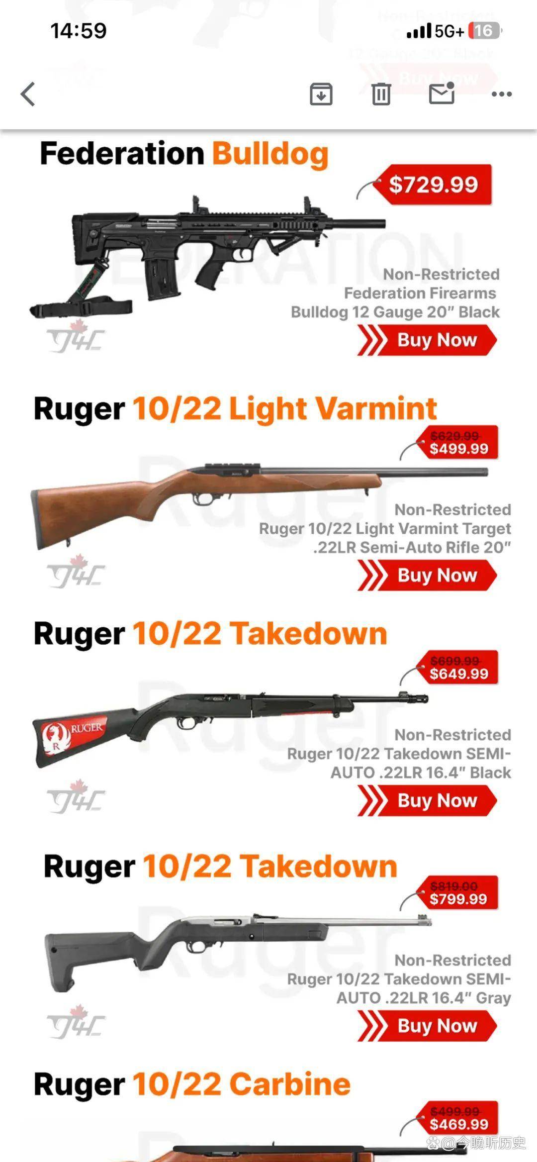 在美国,90年代以来中国制造的步枪逐渐减少,这使得市场上现存的五六半