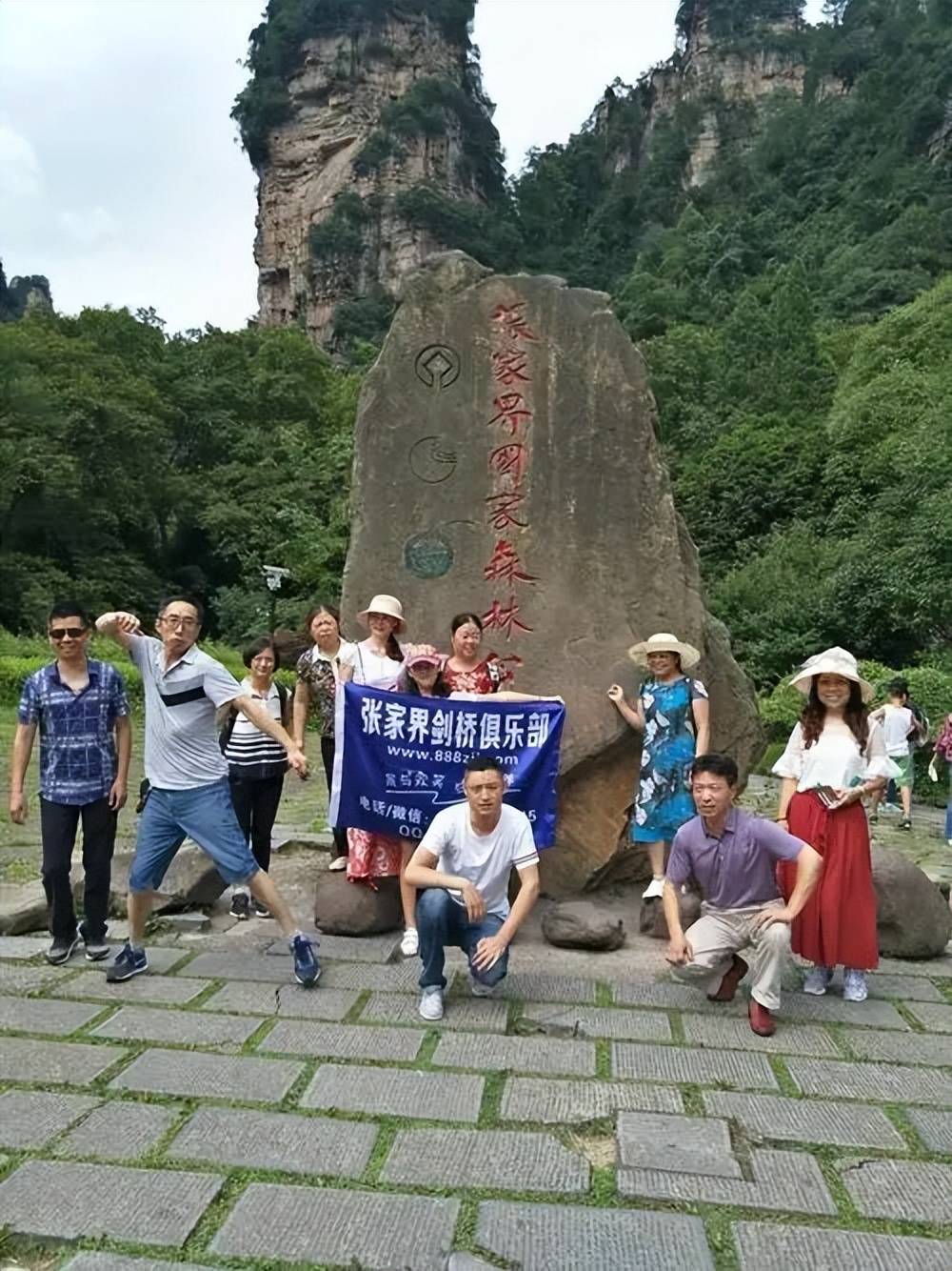 图片[7]-大量的韩国人涌入湖南，网友：这里都快要被韩国人“占领”了-华闻时空