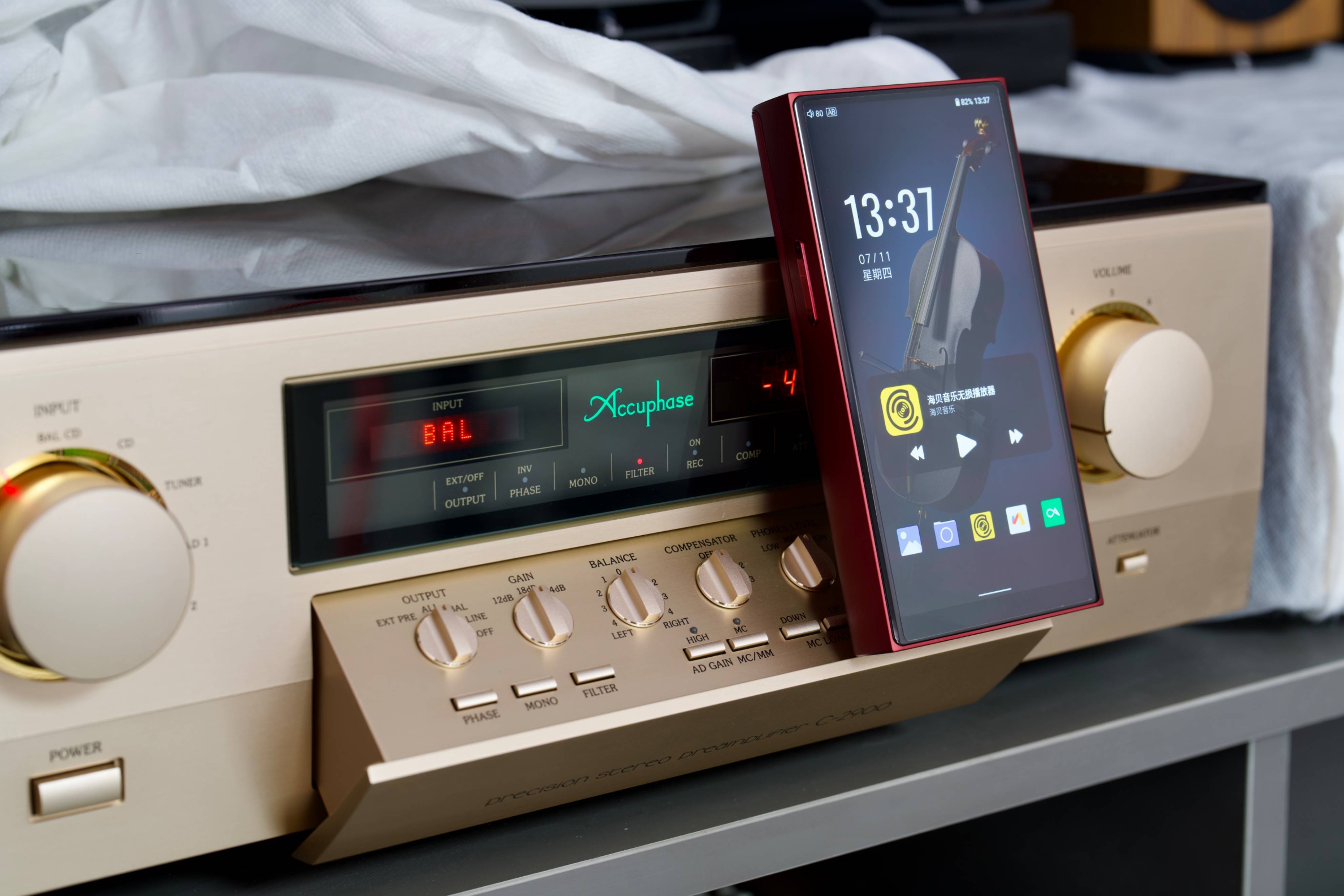 种子播放器是什么意思_种子播放用什么播放器 种子播放器是什么意思_种子播放用什么播放器（种子播放器是干嘛的） 磁力资讯