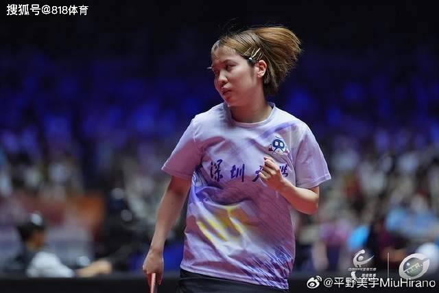 平野美宇追星樊振东：勇气与礼貌并存的乒乓小故事