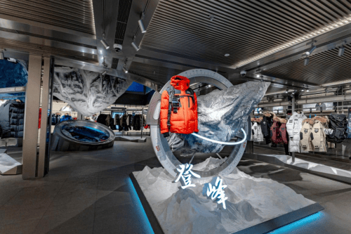 波司登发布ESG报告:引领可持续时尚 创新赋能产品迭代升级 波司登发布ESG报告:引领可持续时尚 创新赋能产品迭代升级