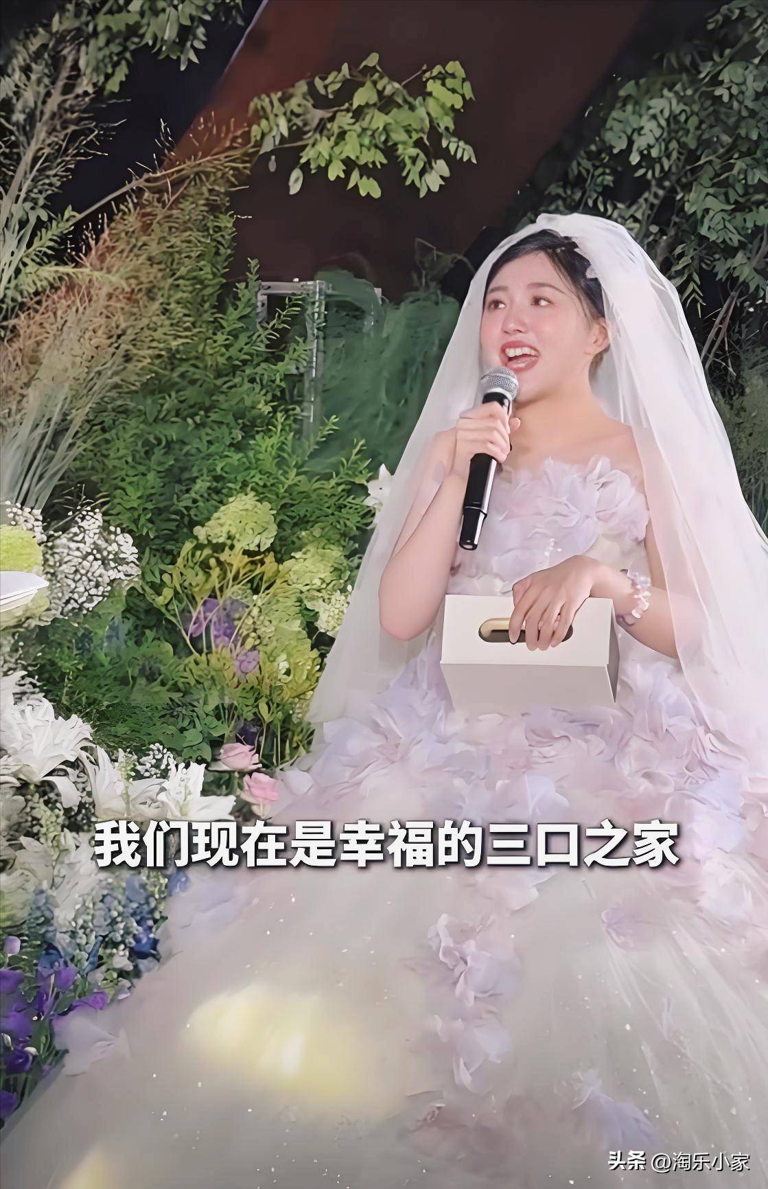 金龟子女儿王逸宸自曝二胎26岁成俩娃妈13岁锁死老公赢麻了