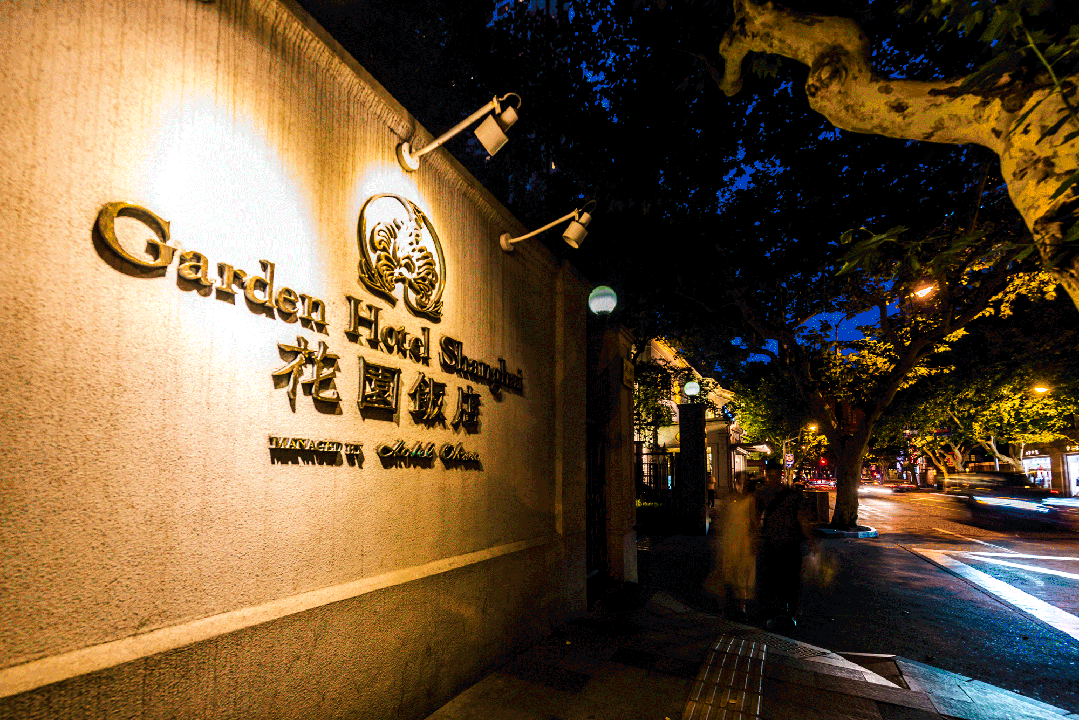 2025万科高福云境(售楼处电话)官方首页网站-万科高福云境售楼处地理位置-万科高福云境_户型图_价格_万科高福云境容积率_楼盘简介_小区环境 ...