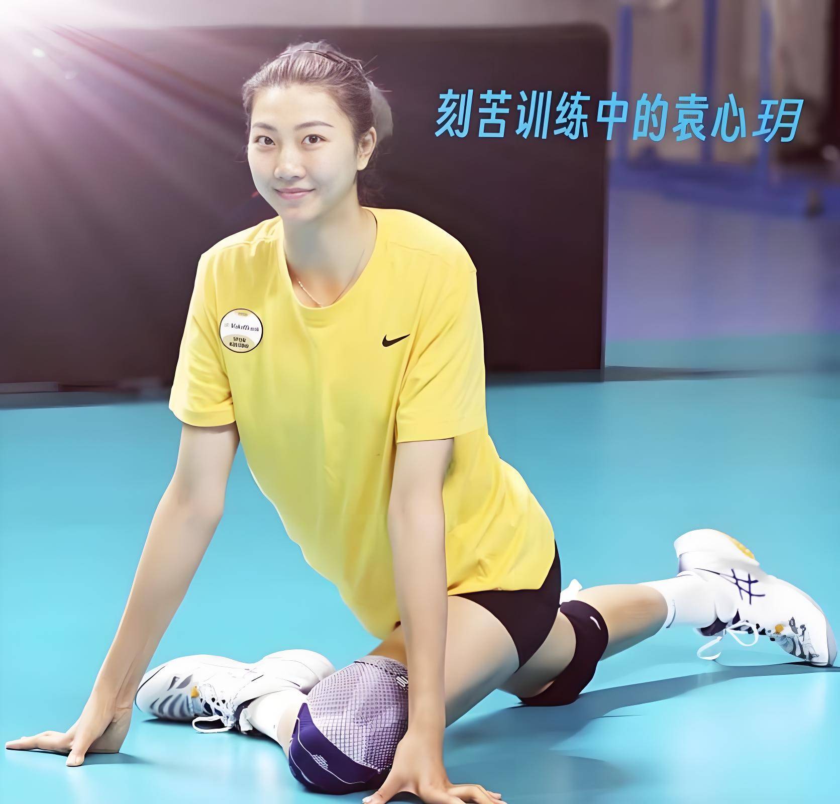 袁心玥在天津女排备战全运会她明年回归国家队的可能性很大