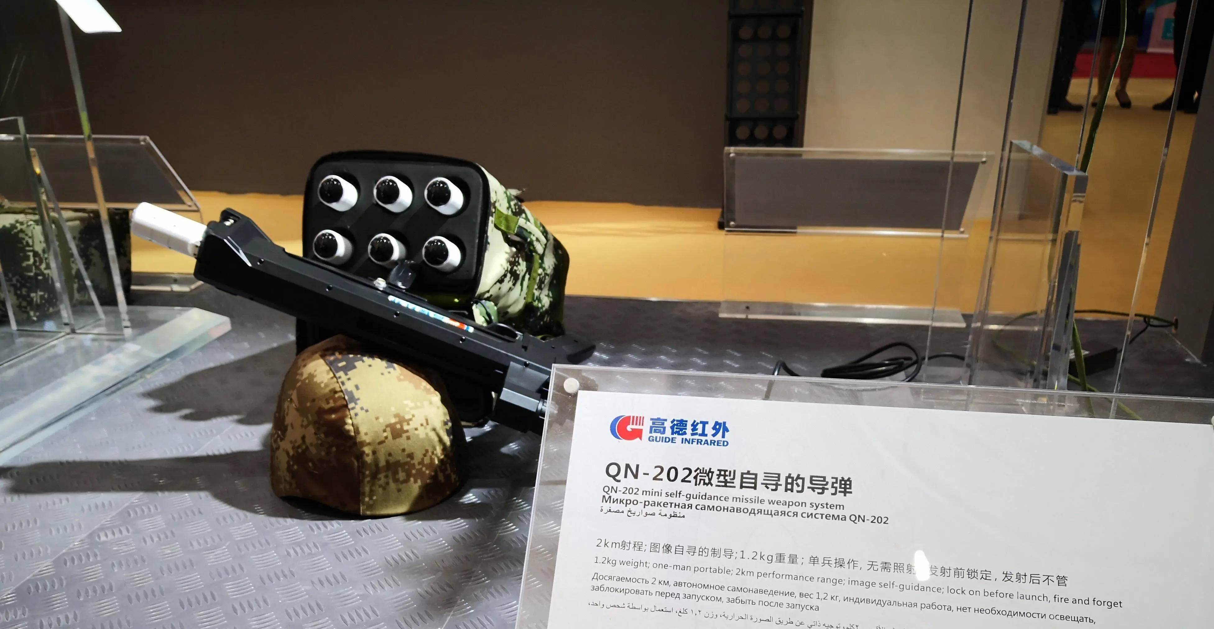 黄瓜大小藏杀机,热成像锁定无遁形,单兵作战革命性突破