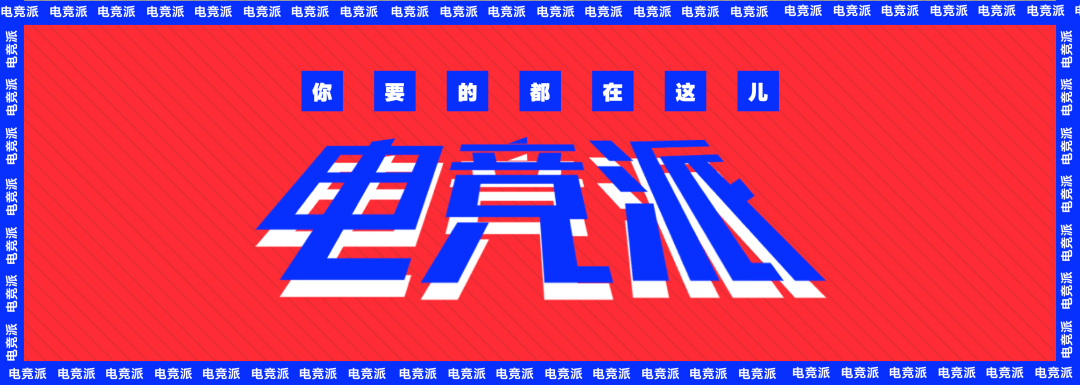 AG.AL：电竞世界杯亚军的背后，距离伟大还有多远？