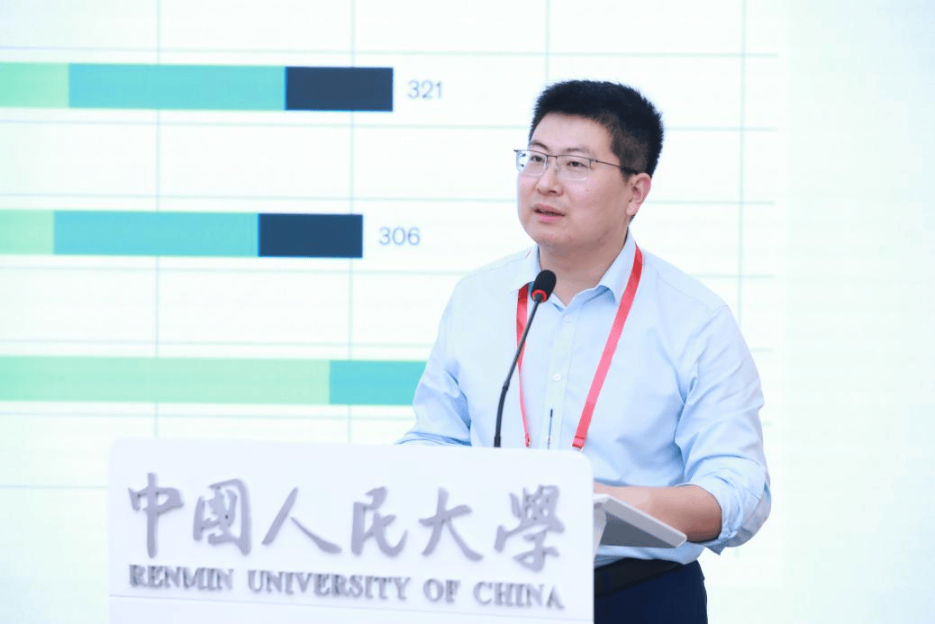 金融业大模型突破试验期，2025年将成商业化落地关键年(图11)