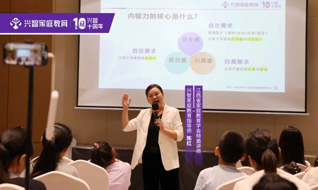 十年公益路，专业守护千万家|七月兴智持续践行社会公益责任