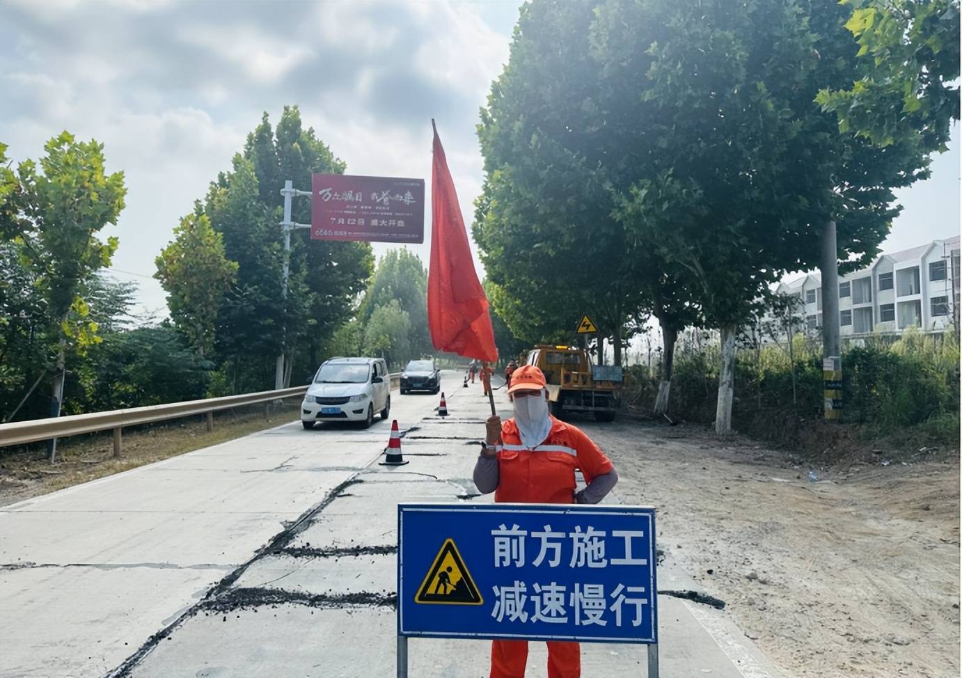 天气武穴