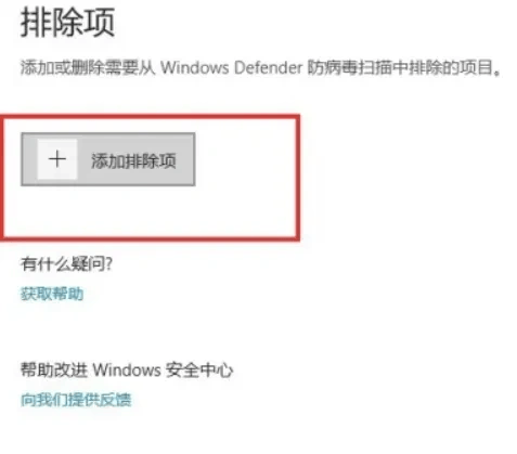 为什么打不开steam