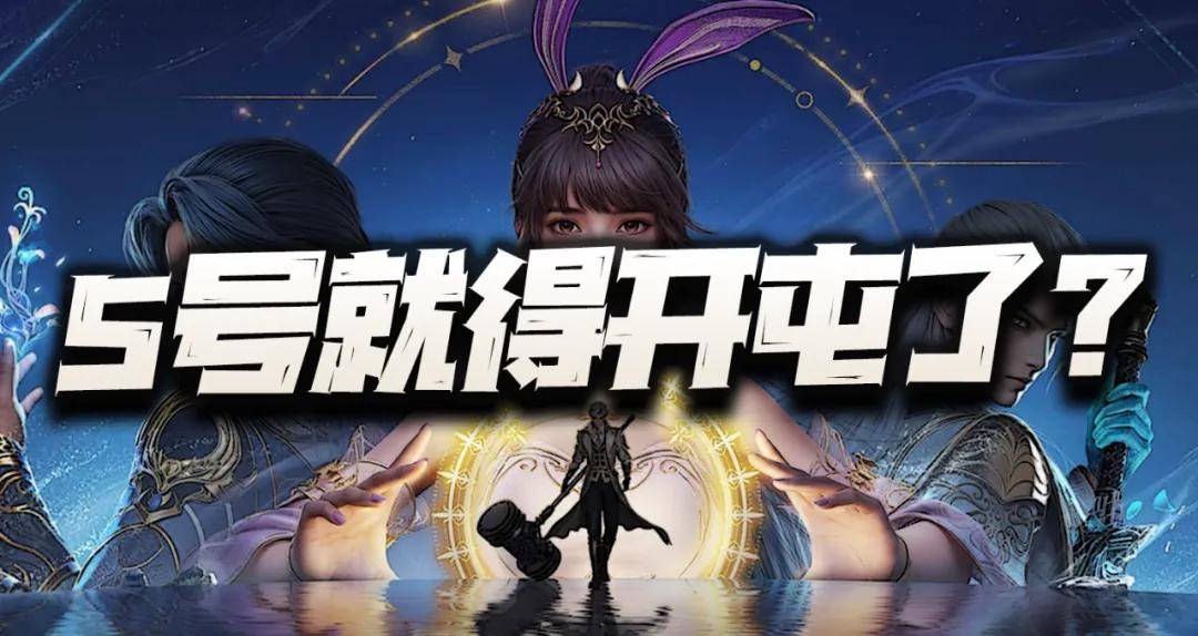 灵魂狩猎的世界：tun的身体力量中的重要笔记！
