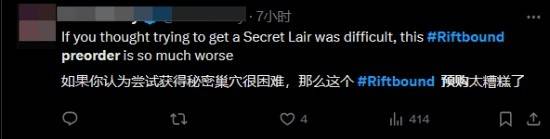 LOL衍生卡牌游戏《符文战场》英文版预购火爆 服务器爆了！