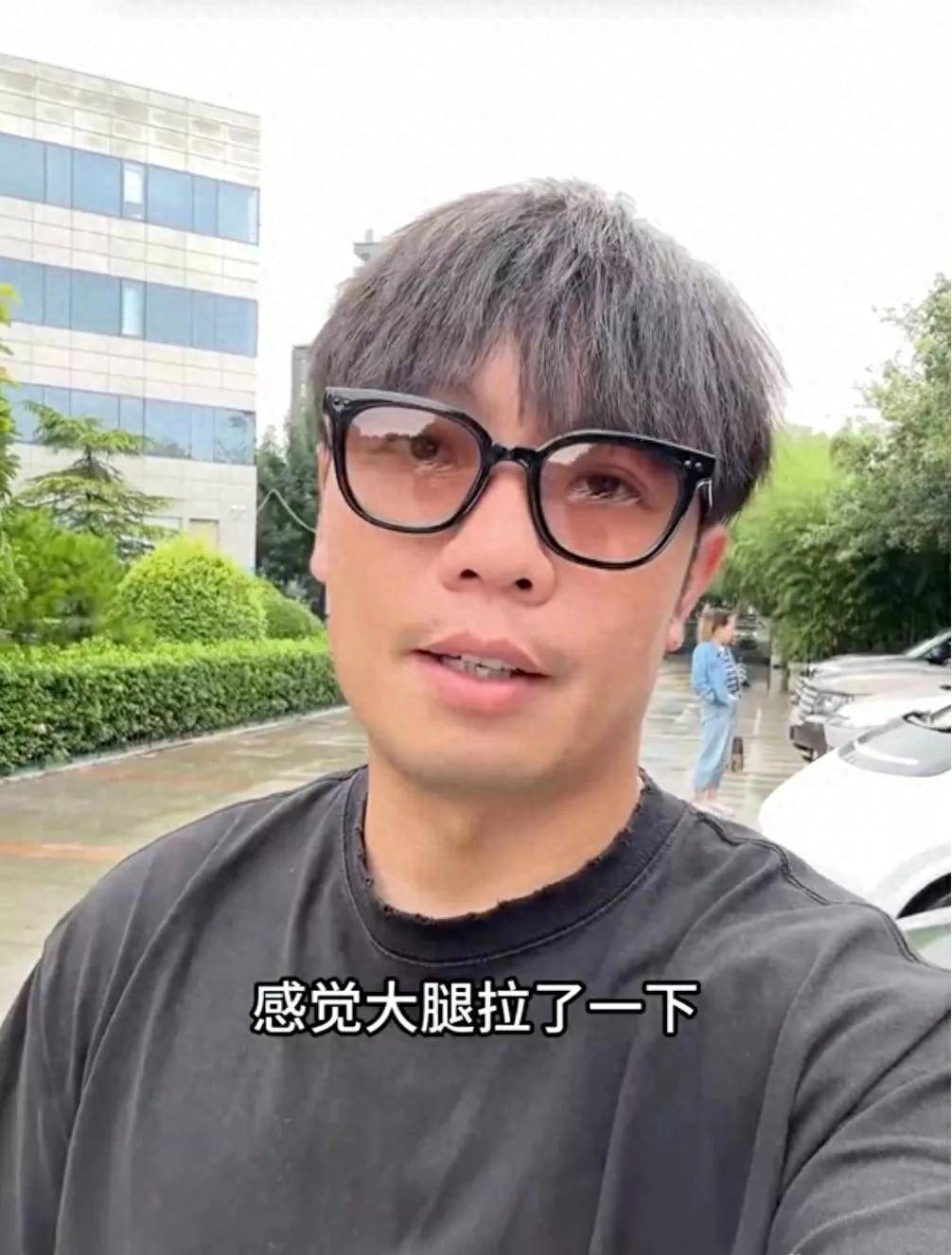 国安中场核心张稀哲训练中拉伤，球迷关切其康复进展