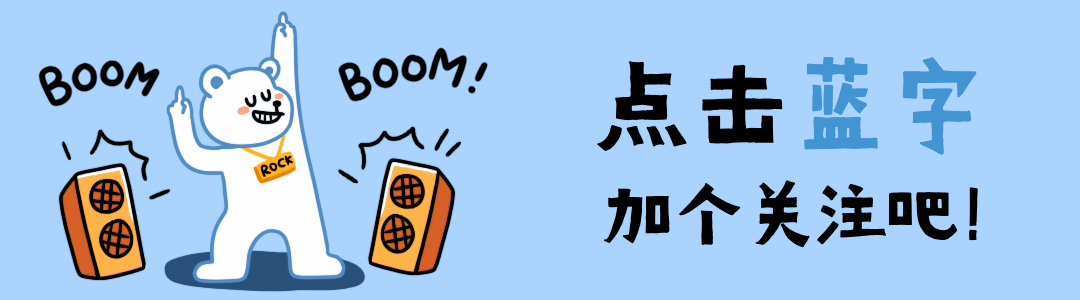 点个关注,每日更新,不错过任何一份感动与启发,您的点赞是我们坚持