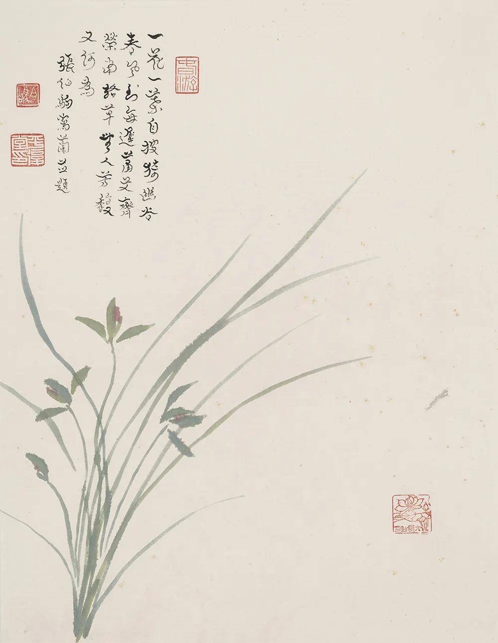 _刀剑神域第三季播出时间公布_公布精彩地点超级时间是什么