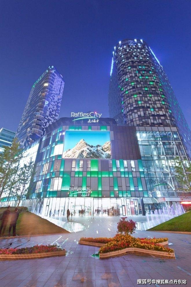 来福士大厦写字楼