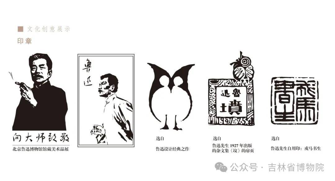 _刀剑神域第三季播出时间公布_公布精彩地点超级时间是什么