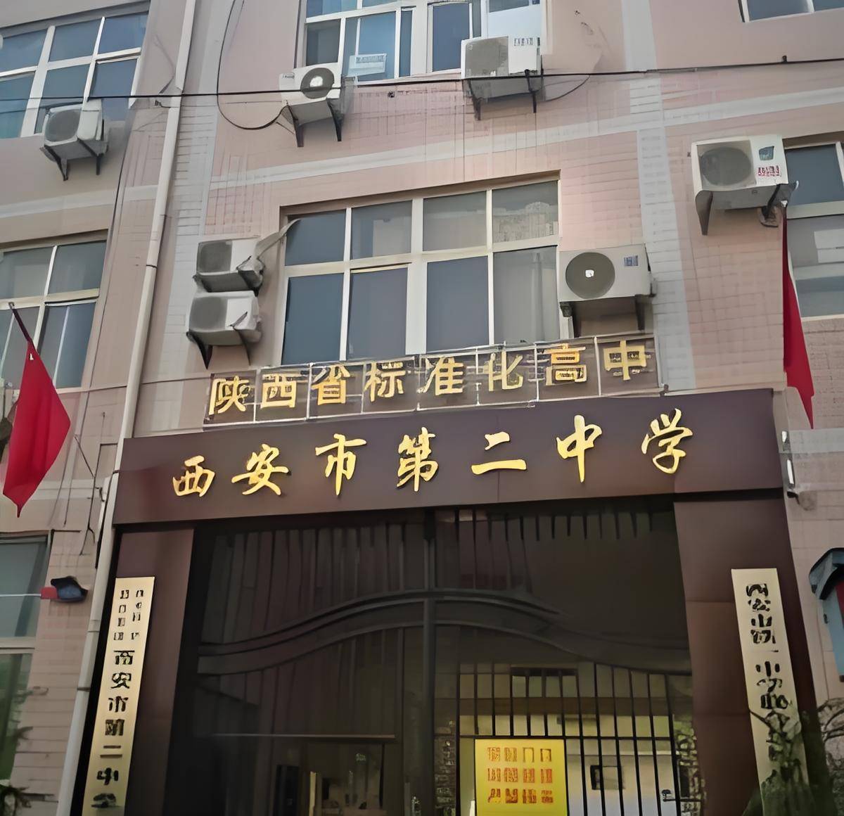 西游记中如来佛祖的结局_西游记中如来佛的身份是什么_