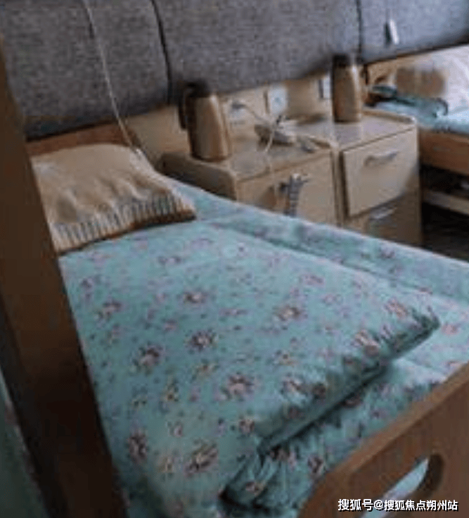 ������̳ҽԺ�����������ȴ���ר�Һţ�ԤԼ�ɹ����շѵļ򵥽���