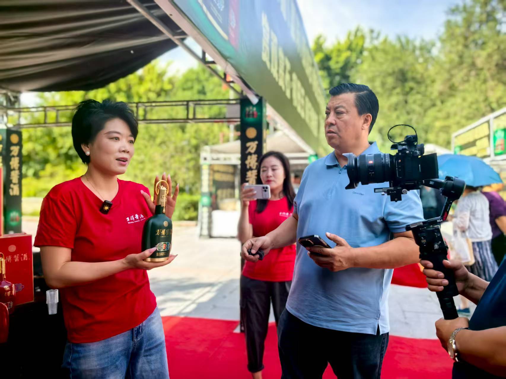 茅台白金酱酒福酱价格__盛大工艺品有限公司