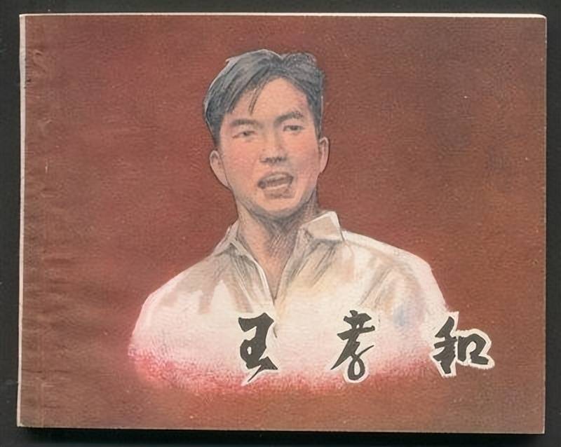 翻译错误：解析值时遇到的意外角色：<。路径