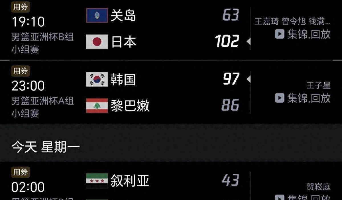 82