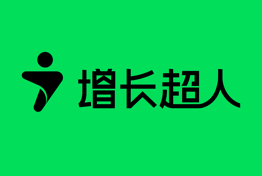 商城小程序开发公司哪家好？2025最新国内商城小程序开发公司推荐