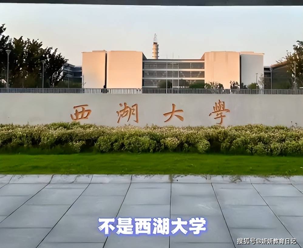 ѧTsinghua Universityʱձʾͼ񣬲Ҹ