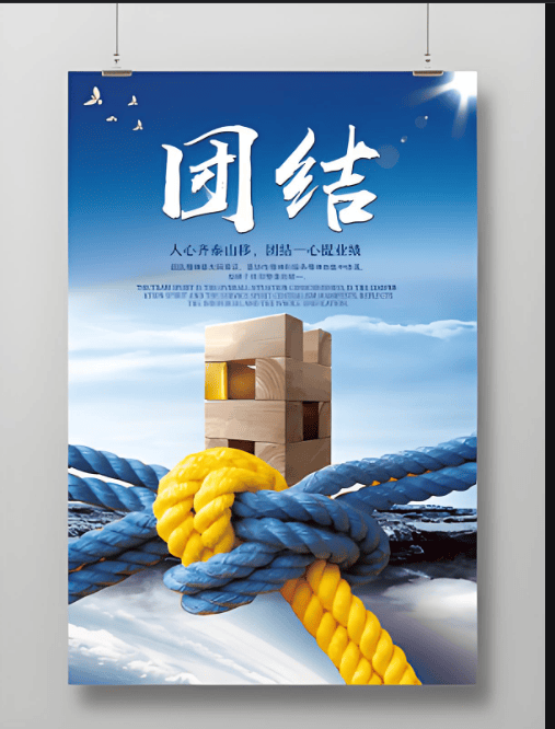 图片[3]-“公司文化” 如何与团队一起成长？-中小企实战运营与营销工作室