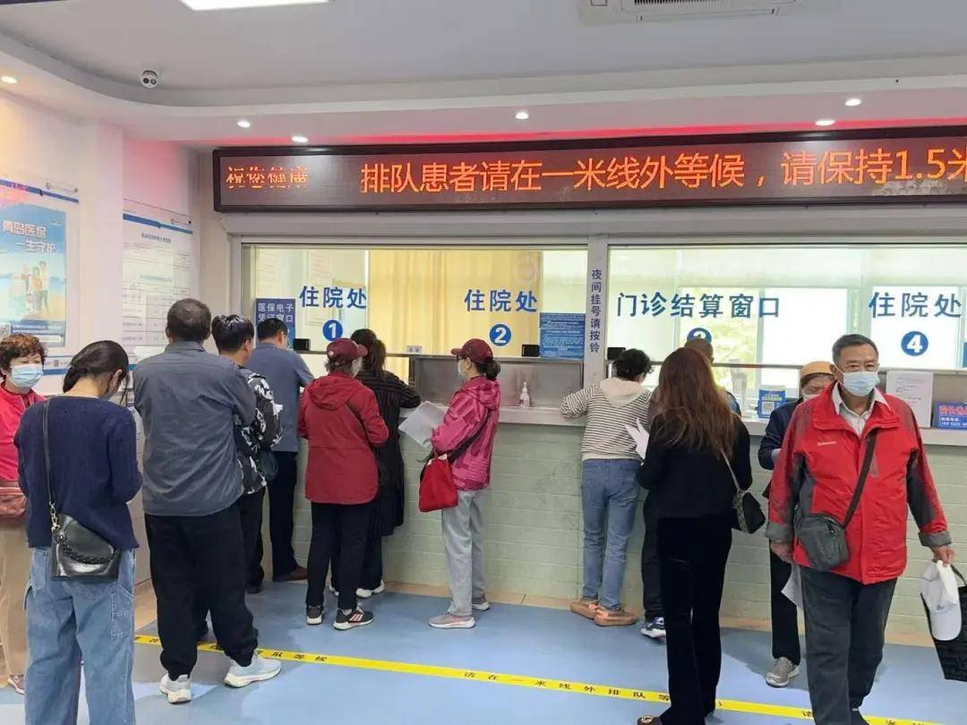 24小时专业跑腿服务	陪诊跑腿服务石景山区代排队挂号，享受轻松就医的简单介绍