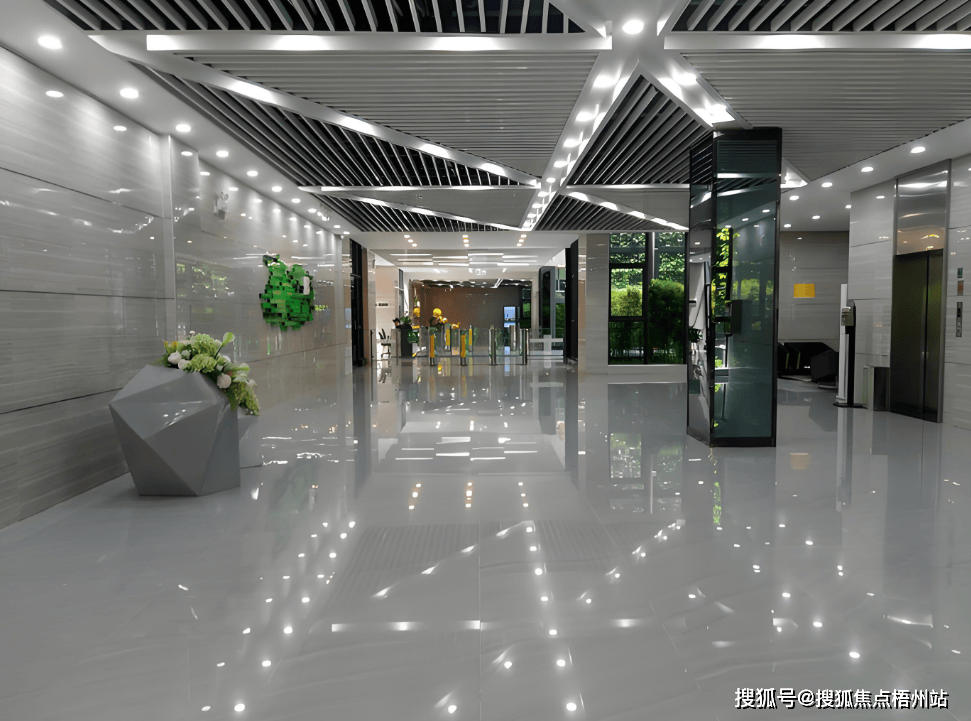 广州天汇loft创意园是哪个物业公司的,物业费收费多少 ?