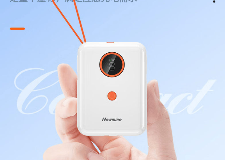 充电宝什么牌子的质量好？口碑公认，10大公认耐用充电宝推荐