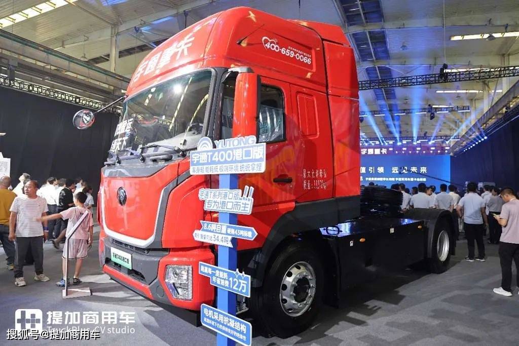 宇通重卡最新推出的t400港口牵引车实拍