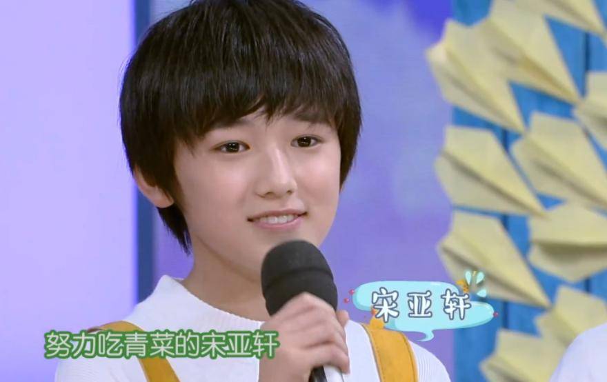 宋亚轩的采访不仅尴尬了吴彤，还尴尬了自己，只有杨迪是最开心的 