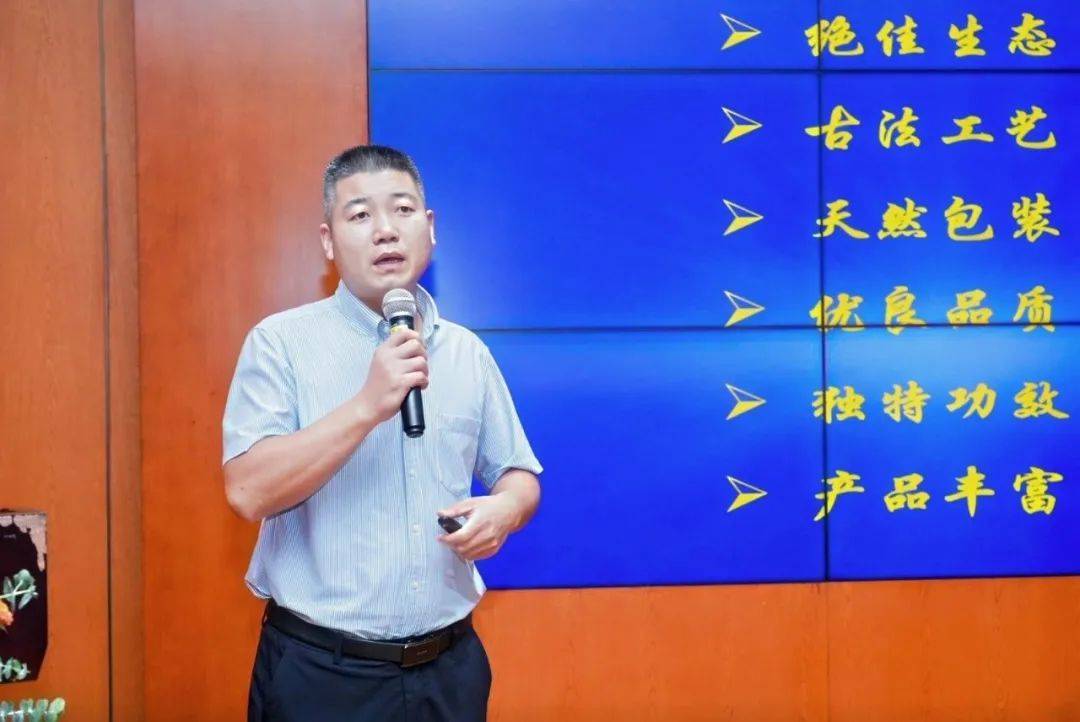 _合肥漫思茶艺培训学校_漫茶官网