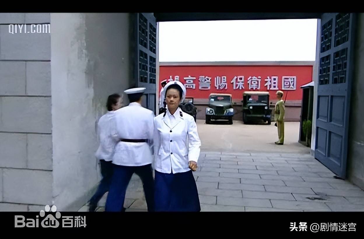 谍战剧秘密图纸:王志飞,王晓娟,吴越,杨志刚领衔主演