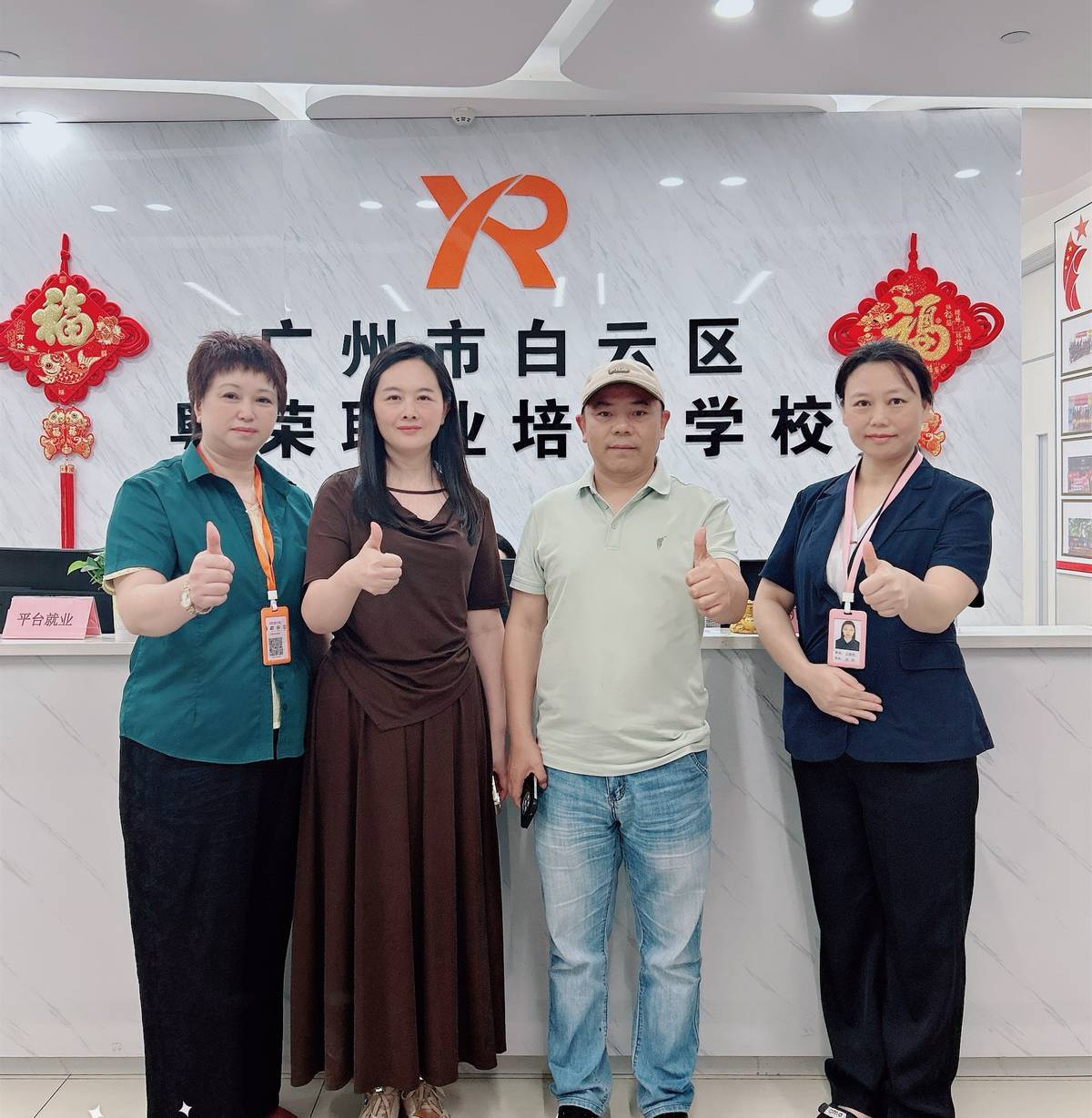 跨越南北的养老对话:为培养“银发中国”人才注入新动能-头条日报网