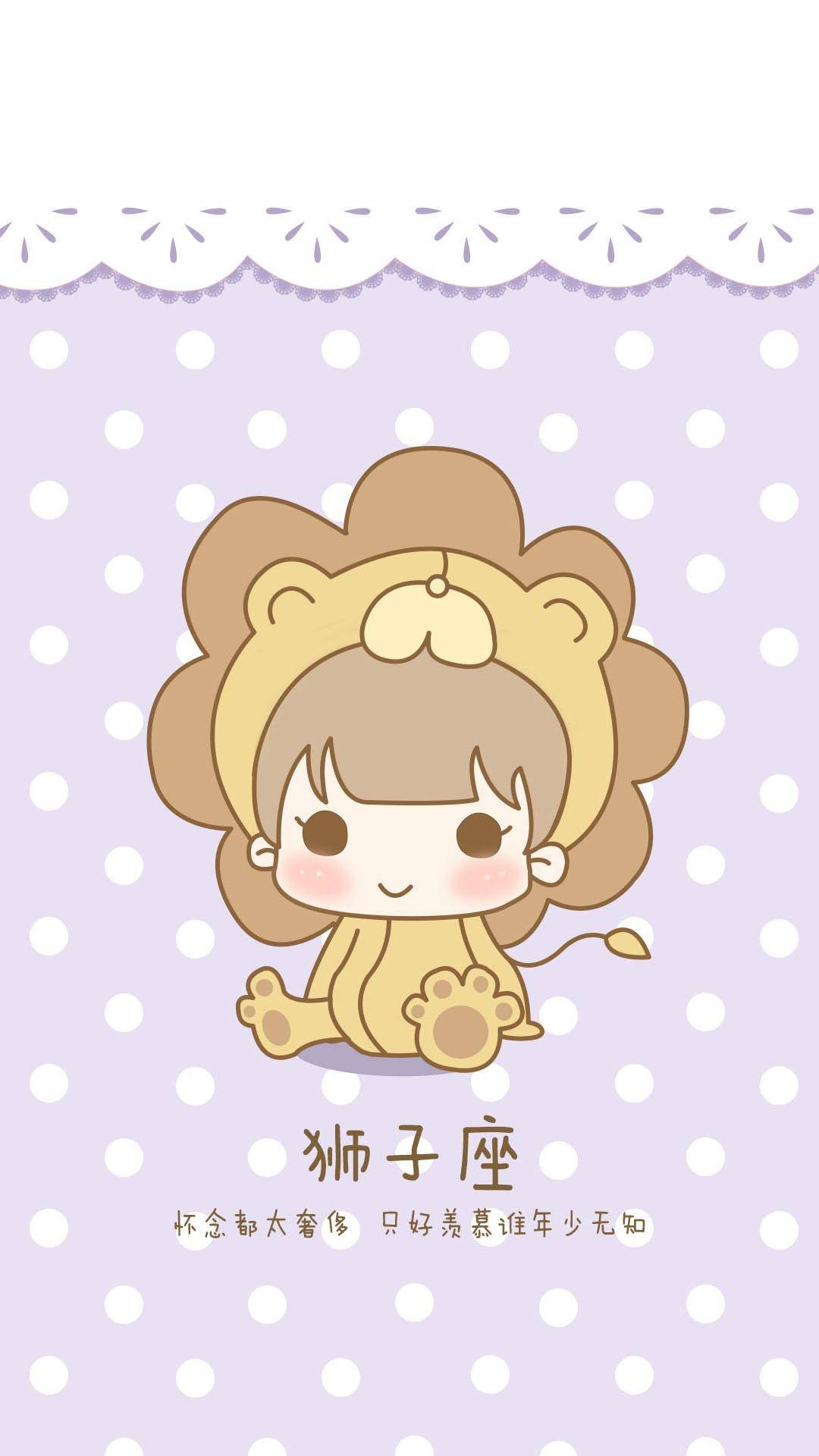 狮子座:光芒背后,探寻独特灵魂的深度剖析