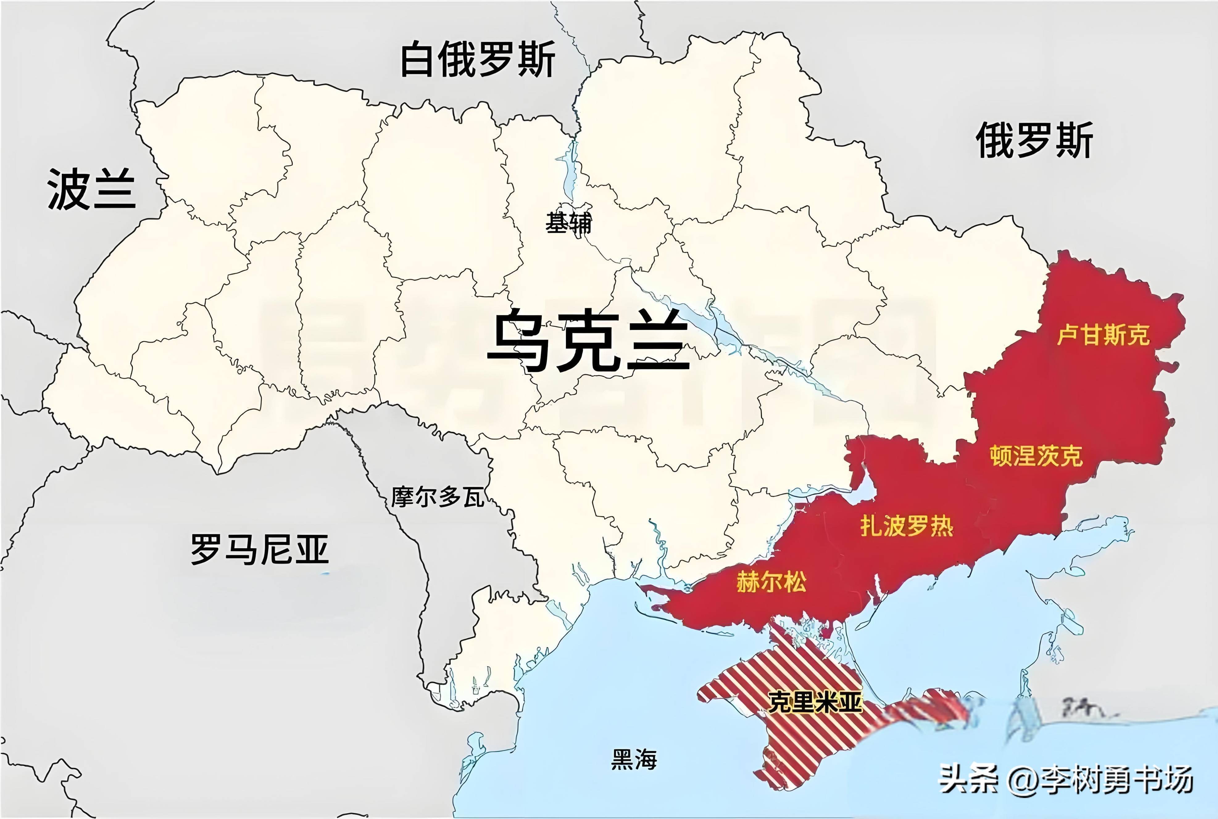 俄乌将迎来怎样的战后格局?